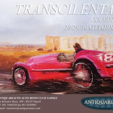 Transcilentana2016_-768x512